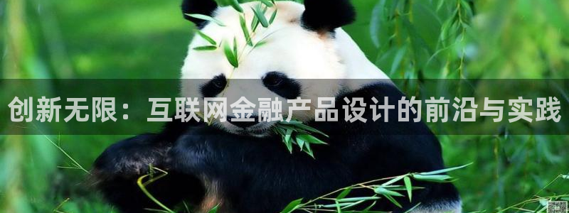 先锋娱乐体育
