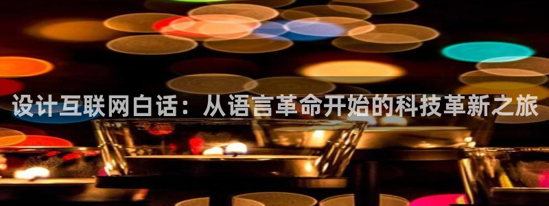先锋娱乐快讯