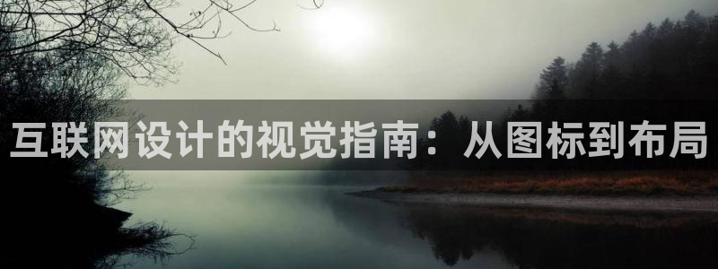 先锋娱乐客服