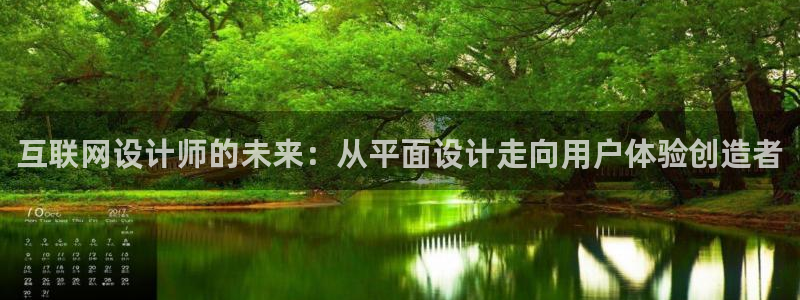 先锋娱乐系统