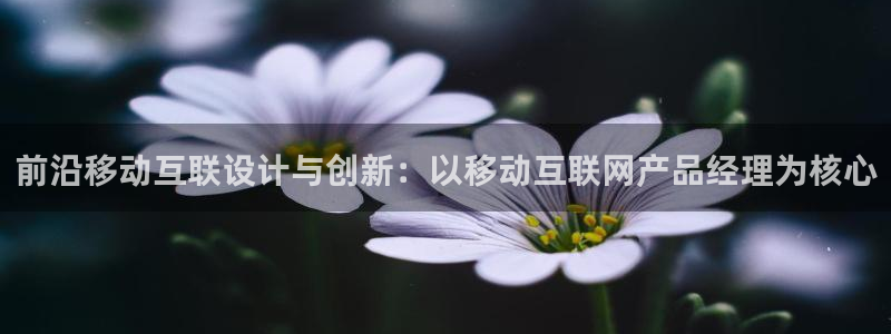 亚洲先锋娱乐招股