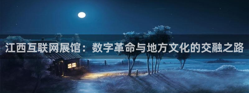 先锋娱乐转进去钱