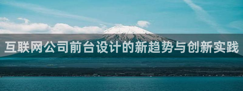 先锋娱乐币