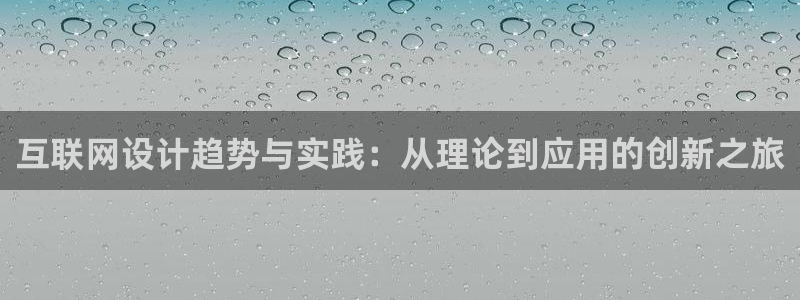 先锋娱乐官