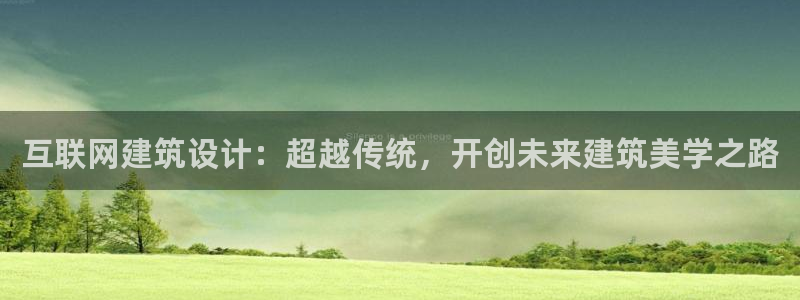 先锋娱乐俱乐部