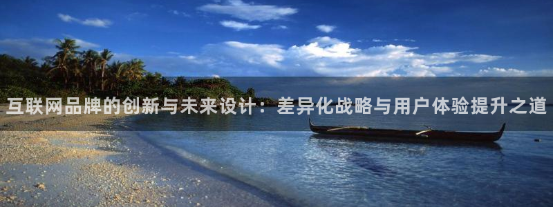 先锋娱乐电子游戏