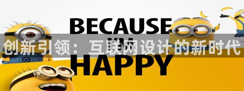 先锋娱乐是不是骗子