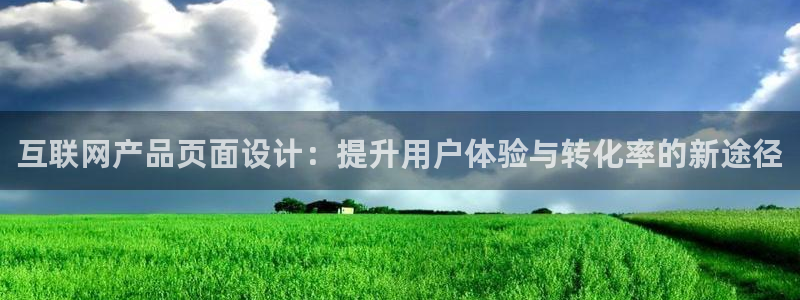 先锋娱乐汇