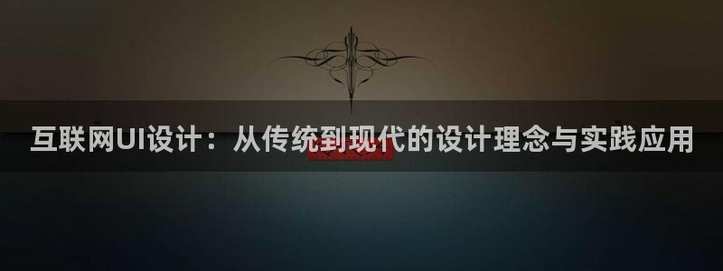 先锋娱乐赛