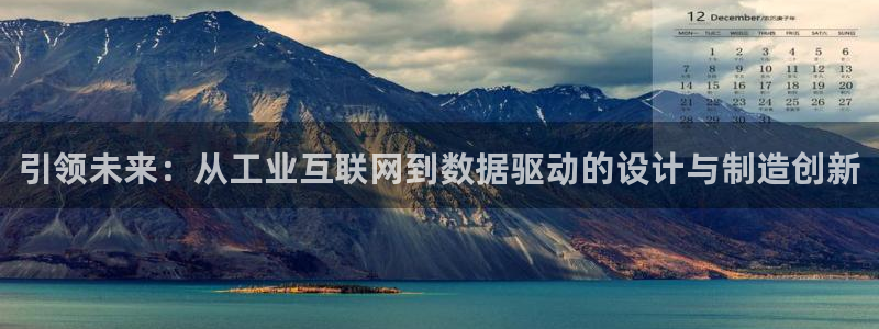 先锋娱乐体育