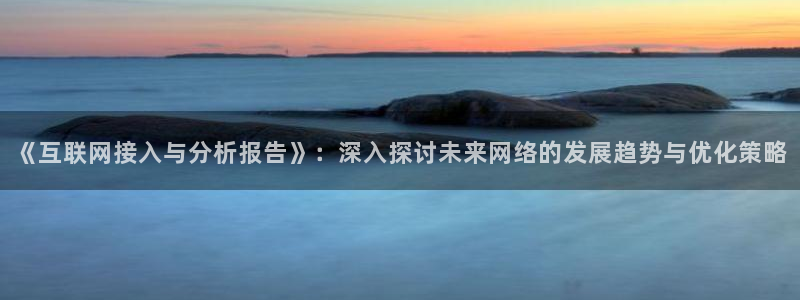 先锋娱乐网67xf