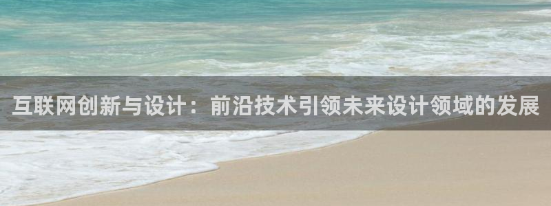 先锋娱乐汇