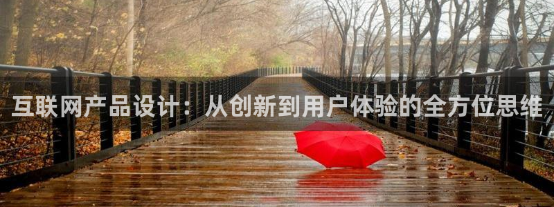先锋娱乐大厅透视