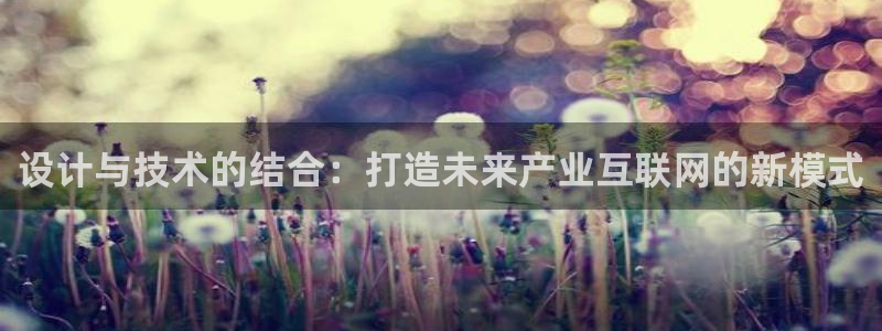 先锋娱乐团