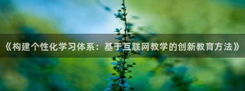 先锋电子旗下先锋娱乐