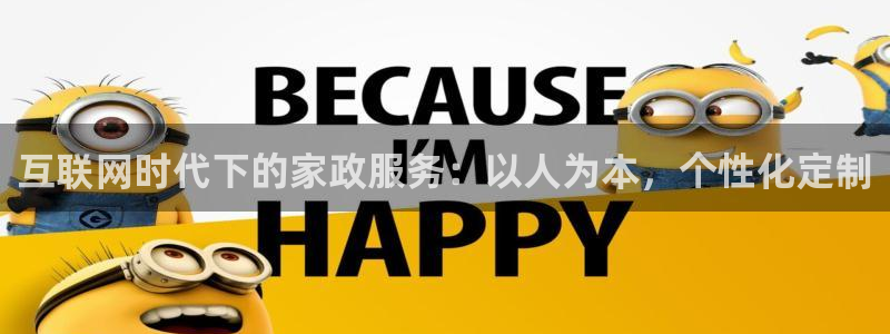 先锋娱乐游戏上分地址