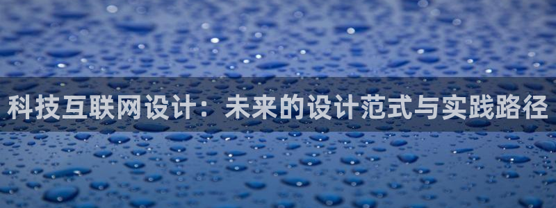 先锋银河娱乐