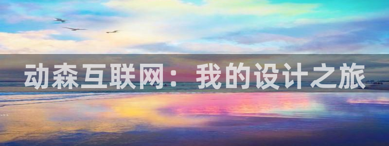 先锋娱乐游戏上分