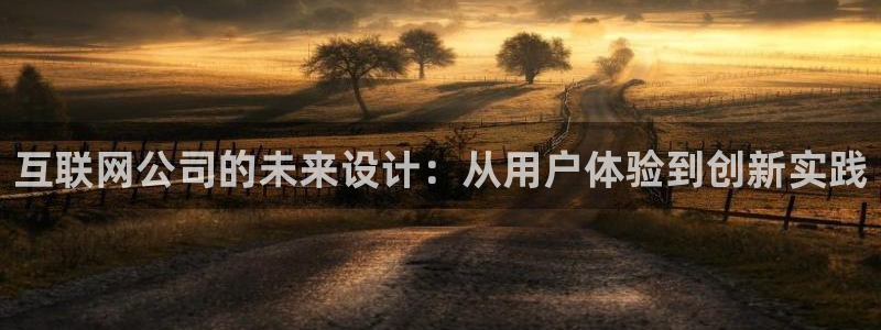 先锋娱乐理财logo：互联网公