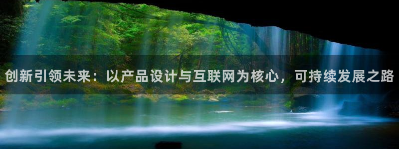 先锋娱乐股票