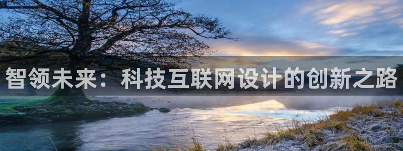 先锋娱乐简介图片