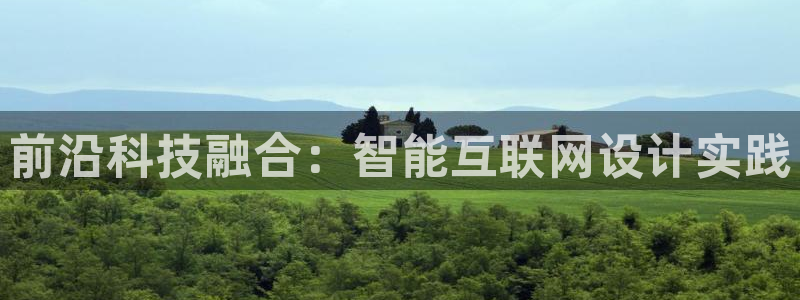 威斯汀娱乐先锋