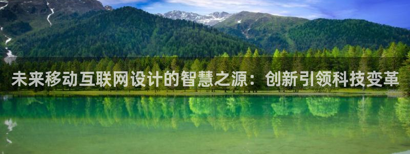 娱乐先锋捕鱼客服