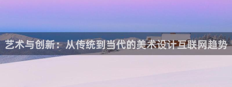 先锋娱乐大厅首页