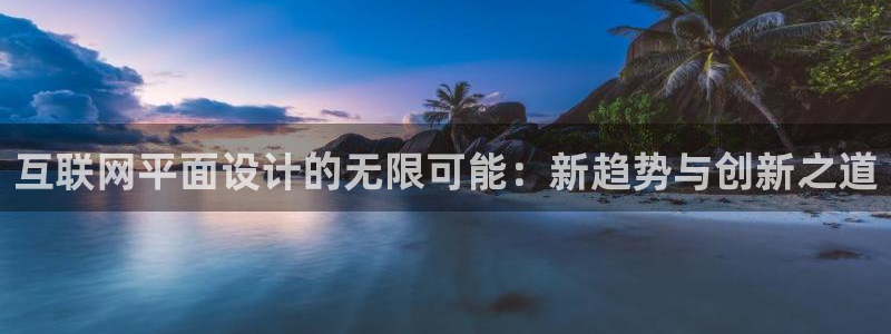 先锋娱乐游戏上分视频