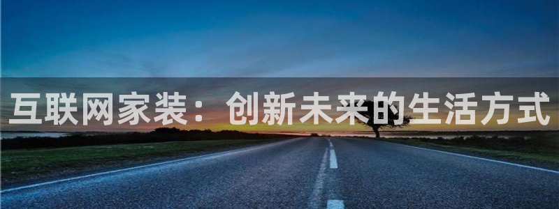 先锋娱乐游戏软件