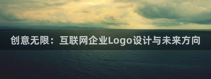 先锋方舟娱乐集团